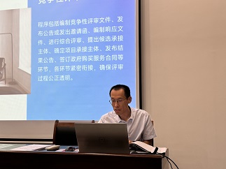 微信圖片_20250616094726.jpg 微信圖片_20250616094726.jpg